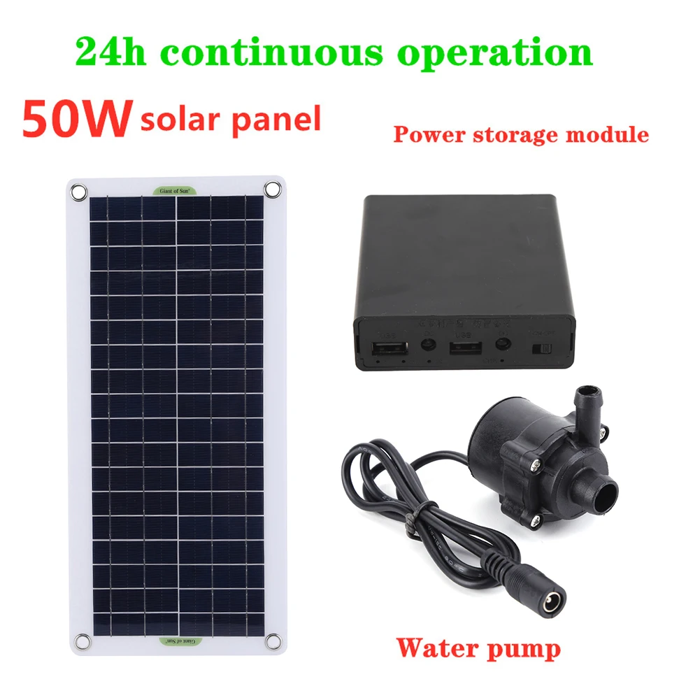 مضخة مياه شمسية بقوة 30 واط وت - مراجعة Solar Pool Pump Kit وسعره